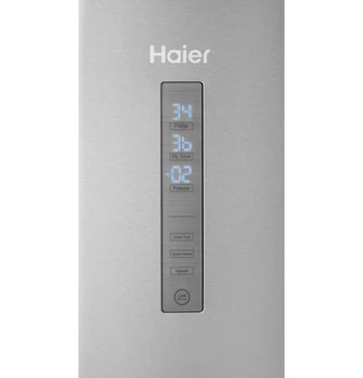 Haier ENERGY STAR® 15 Cu. Ft. Bottom Freezer Refrigerator - Image 3